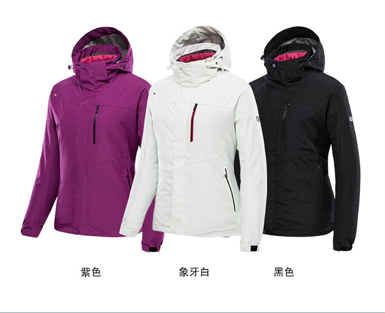 仟禧冲锋衣 户外全能守护 防风防水 加绒加厚 三合一全能款 秋冬御寒首选!郑州冲锋衣生产厂家 仟禧冲锋衣 户外全能守护 防风防水 加绒加厚 三合一全能款 秋冬御寒首选!郑州冲锋衣生产厂家