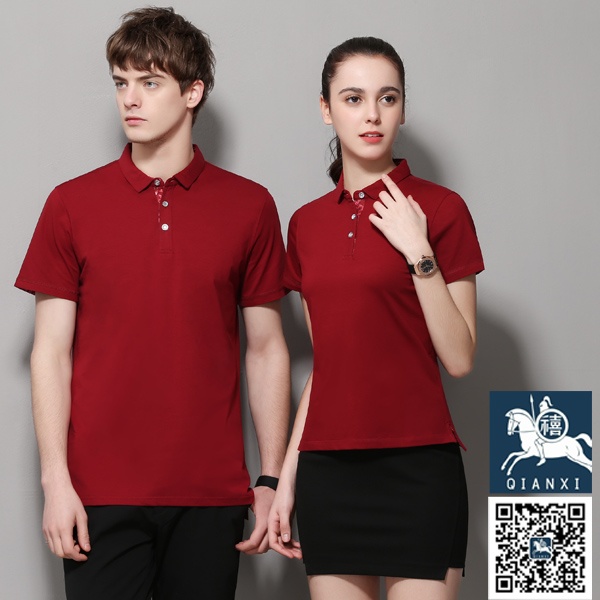 酒红色T恤文化衫广告衫团体服定制厂家