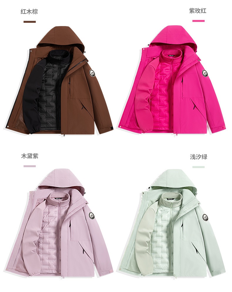 郑州仟禧冲锋衣厂家 20年专业定制经验 免费设计 企业LOGO刺绣 邮寄样衣